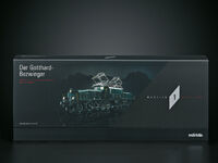 Märklin 1 - 341065 - Präsentationsvitrine 1 - Artikelbild