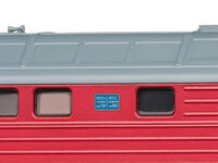 Märklin H0 - 36436 - Diesellokomotive Baureihe 132 - Artikelbild