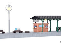 Kibri N - 37754 - N Bahnsteig mit LED-Beleuchtung - Artikelbild