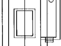 Piko G - 62042 - G Lokschuppen Rosenbach - Artikelbild