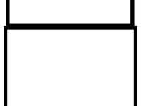 Piko G - 62225 - G Stadtpolizei - Artikelbild