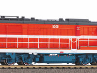 Piko H0 - 52713 - Diesellok DF7C Shanghai Railway Wechselstromversion