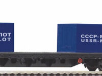 Piko H0 - 97940 - Start-Set mit Bettung M62 + 3 Güterwagen SZD VI