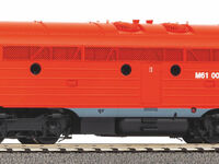 Piko H0 - 52498 - Sound-Diesellok NoHAB MAV V Wechselstromversion, inkl. PIKO Sound-Decoder