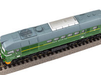 Piko H0 - 52924 - Diesellok ST44 PKP IV - Artikelbild