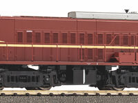 Piko H0 - 52989 - Diesellok Rh 2200 NS IV