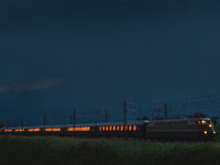 Trix H0 - 25030 - Elektrolokomotive E 03 002 - Artikelbild