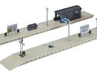 Faller H0 - 120203 - Bahnsteigverlängerung - Artikelbild