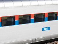 LGB G - 36601 - Amtrak Passenger Car - Artikelbild